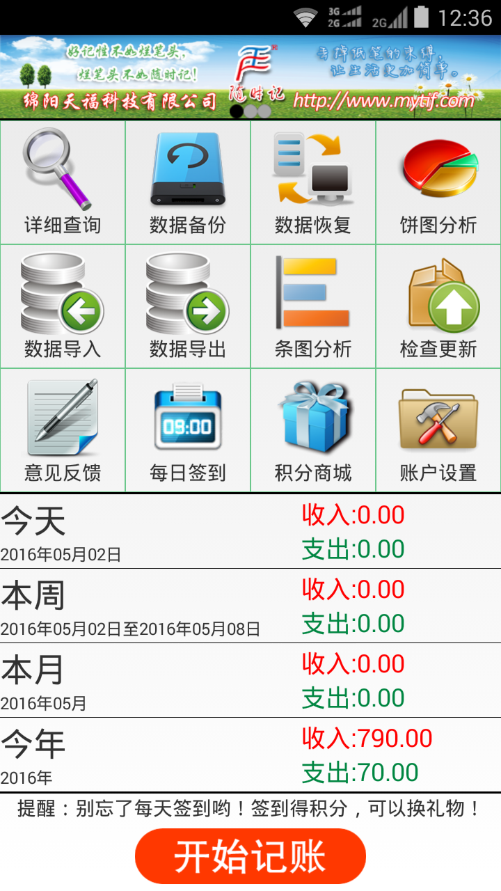 &#20061;&#28216;&#24179;&#21488;&#97;&#112;&#112;&#23448;&#32593;&#45;&#20061;&#28216;&#40;&#20013;&#22269;&#41;